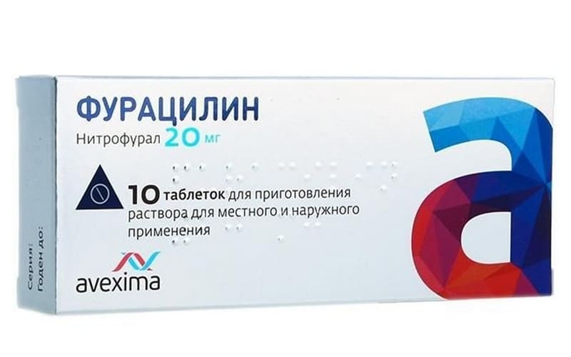 Черная борода в аквариуме